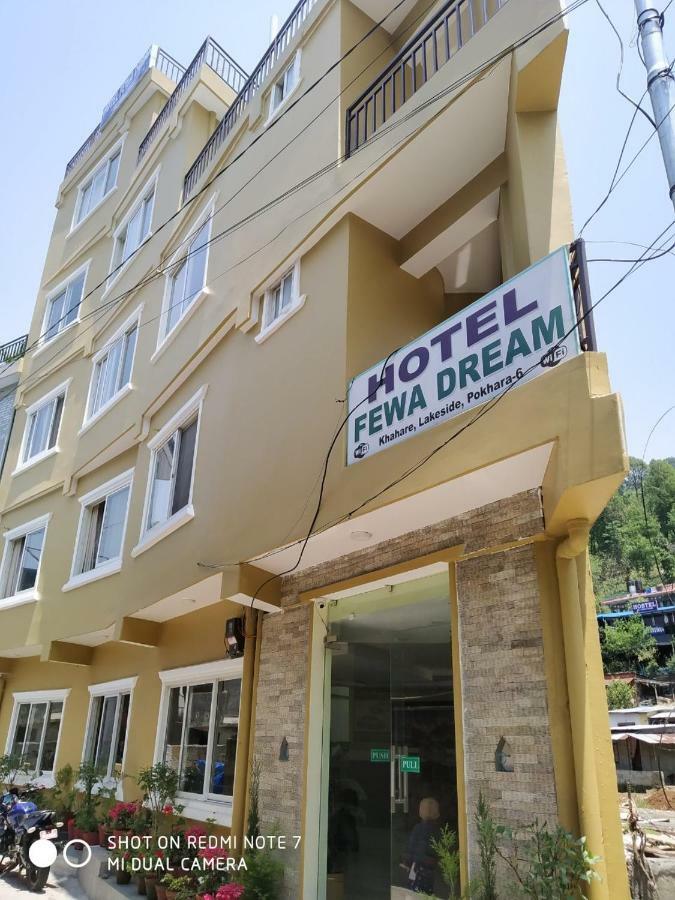 Hotel Fewa Dream Покхара Экстерьер фото